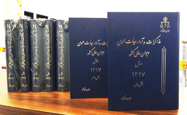 image 2020 10 24 16 4 6 102 RSg 768x475 1