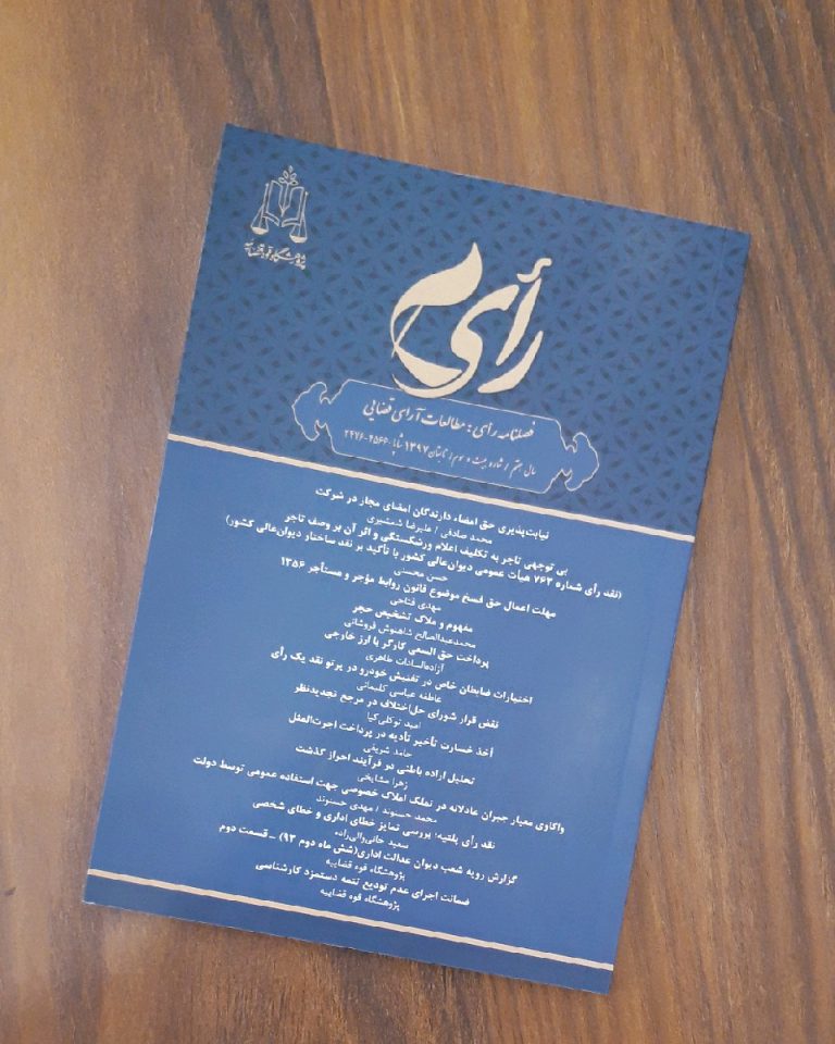 image 2020 10 27 12 52 55 593 MFO 768x960 1