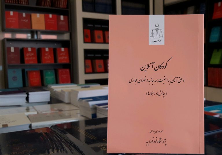 image 2020 10 27 12 52 56 67 2ut 768x539 1