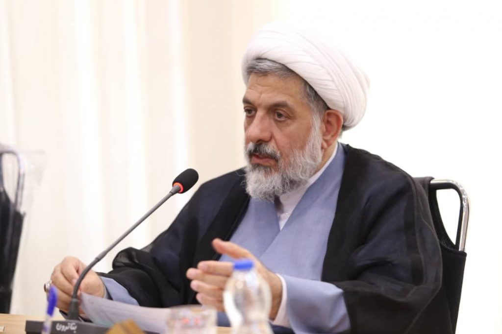 نشست هماهنگی مدیران استانی مراکز فقه حقوق و قضای اسلامی 12 13