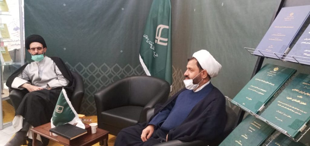 روز هشتم فعالیت نمایشگاه دستاوردهای علمی واحدهای آموزشی تخصصی حوزوی 9 WhatsApp Image 2021 11 01 at 10.09.30