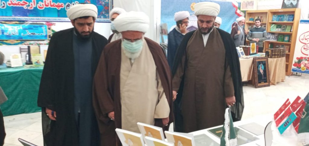 روز هشتم فعالیت نمایشگاه دستاوردهای علمی واحدهای آموزشی تخصصی حوزوی 3 WhatsApp Image 2021 11 01 at 10.38.10