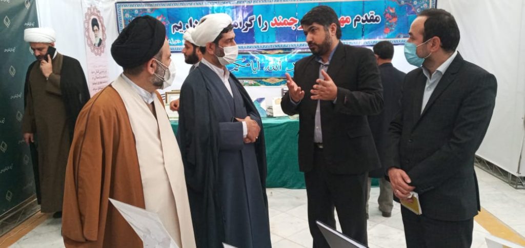 روز هشتم فعالیت نمایشگاه دستاوردهای علمی واحدهای آموزشی تخصصی حوزوی 14 WhatsApp Image 2021 11 01 at 11.46.48