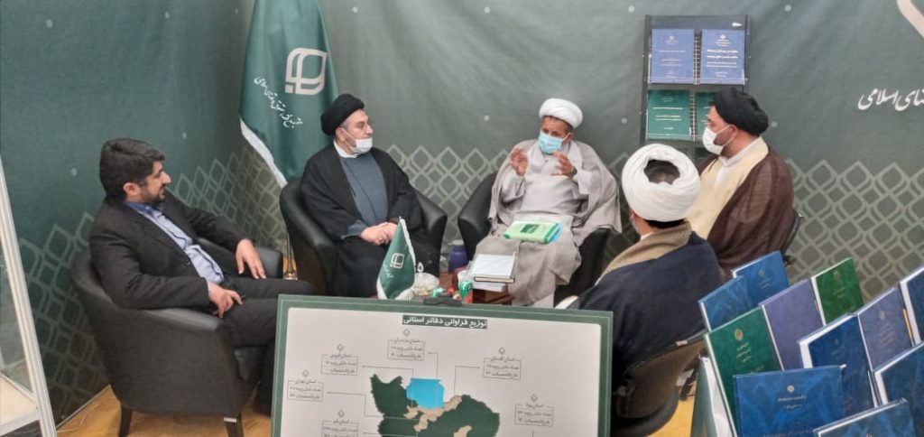 روز هشتم فعالیت نمایشگاه دستاوردهای علمی واحدهای آموزشی تخصصی حوزوی 10 WhatsApp Image 2021 11 01 at 11.51.19