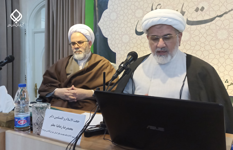 نشست نقد آرای قضایی با موضوع «وضعیت فقهی - حقوقی والدین حضانتی در کودک متولد از رحم جایگزین» برگزار شد 3 2