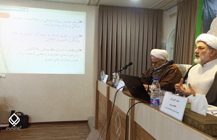 نشست نقد آرای قضایی با موضوع «وضعیت فقهی - حقوقی والدین حضانتی در کودک متولد از رحم جایگزین» برگزار شد 5 4