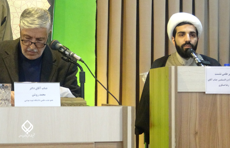نشست نقد آرای قضایی با موضوع «وضعیت فقهی - حقوقی والدین حضانتی در کودک متولد از رحم جایگزین» برگزار شد 7 9
